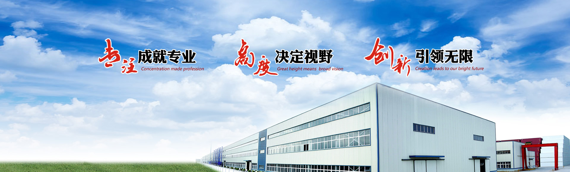 關(guān)于鄭州凱興機(jī)械有限公司